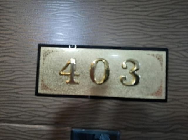 B000212202501300116263.jpg
