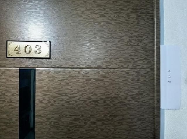 B000212202501300116262.jpg