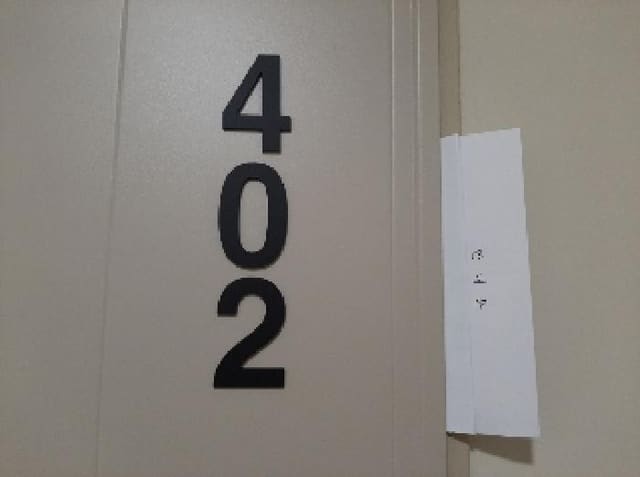 B000212202501300116332.jpg