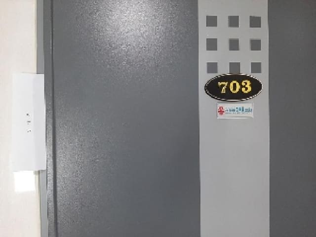 B000212202501300116512.jpg