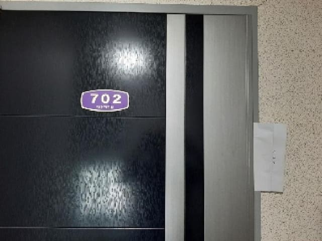 B000212202501300116762.jpg