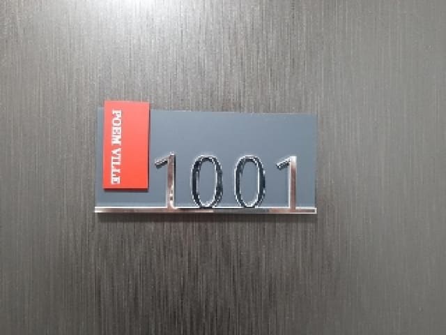 B000212202501300116992.jpg