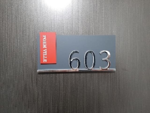 B000212202501300117004.jpg
