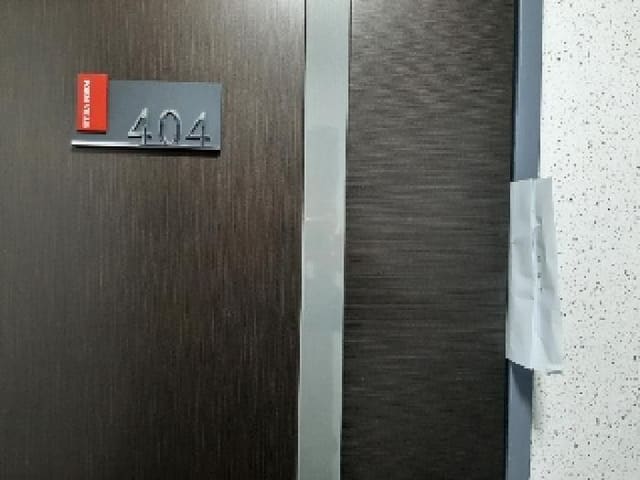 B000212202501300117013.jpg