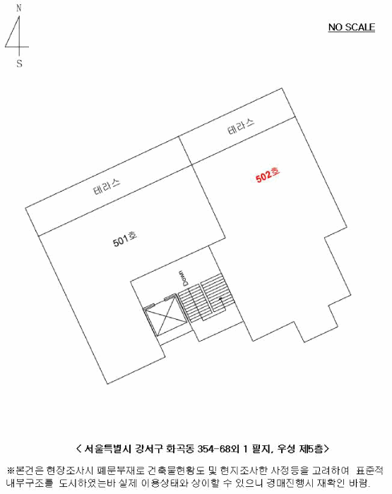 B000212202501300117124.jpg