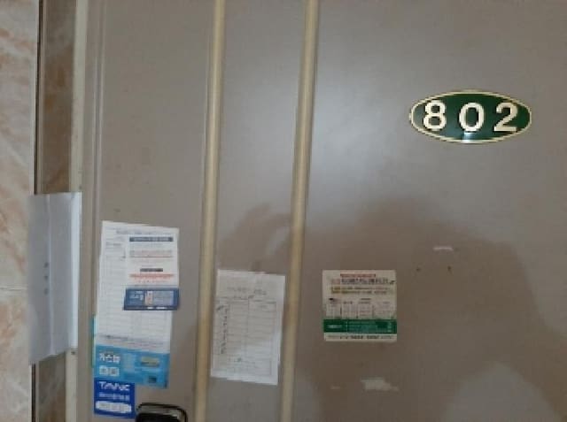 B000212202501300117163.jpg