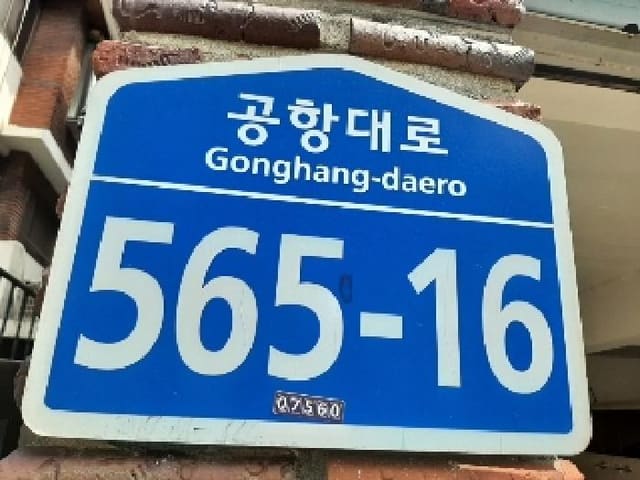 B000212202501300117164.jpg