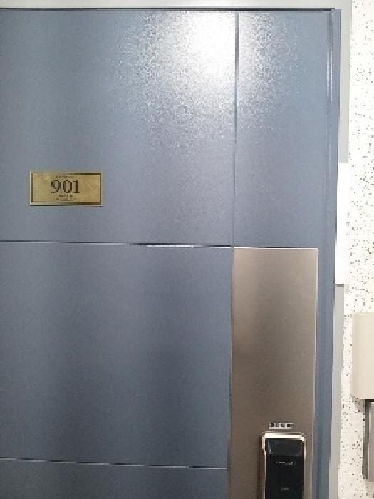 B000212202501300117272.jpg