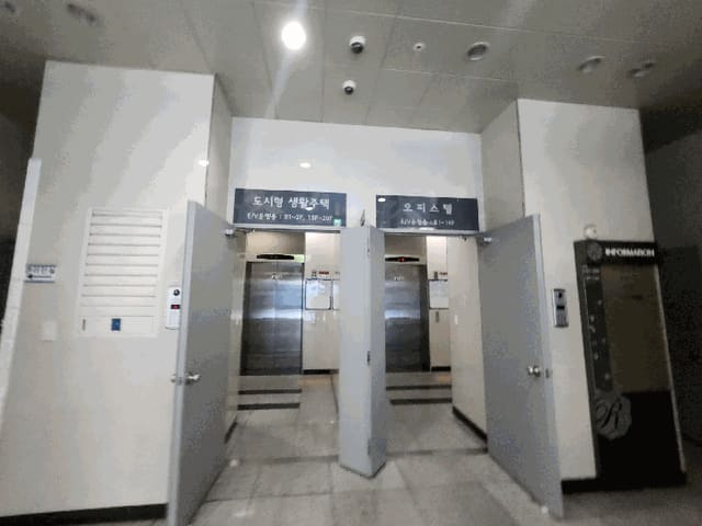 B000212202501300117414.jpg
