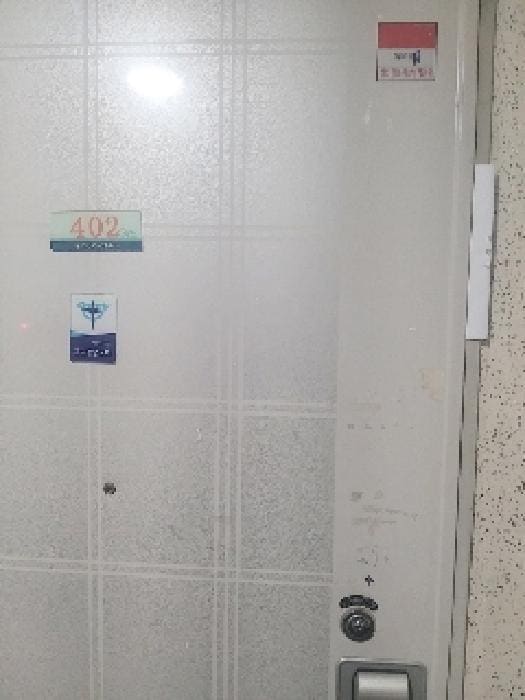 B000212202501300117522.jpg