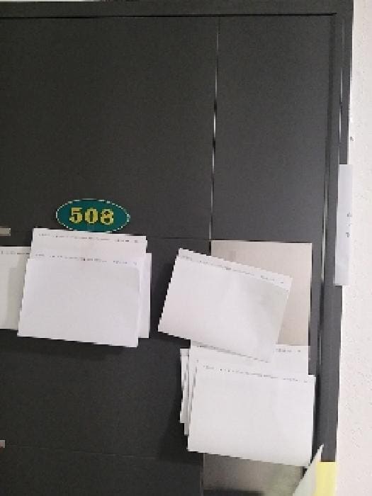B000212202501300117652.jpg