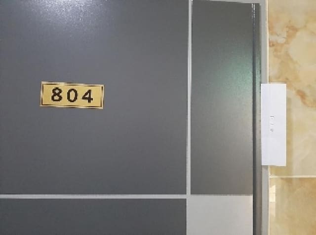 B000212202501300117982.jpg
