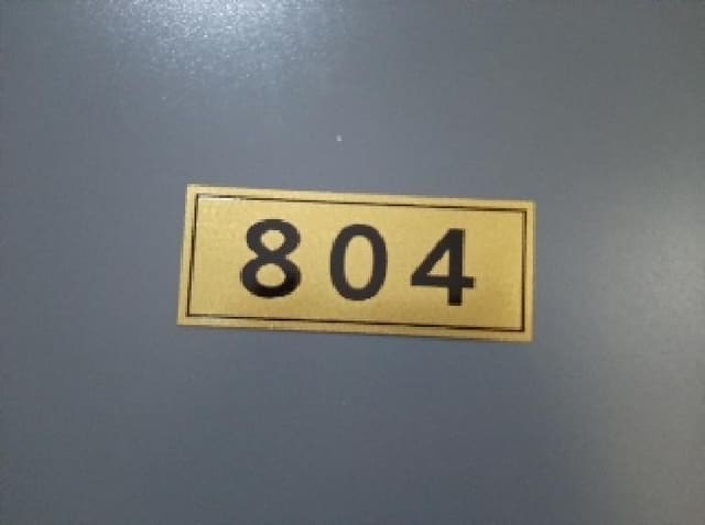 B000212202501300117983.jpg