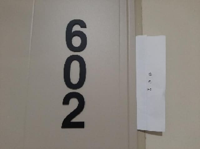 B000212202501300118101.jpg