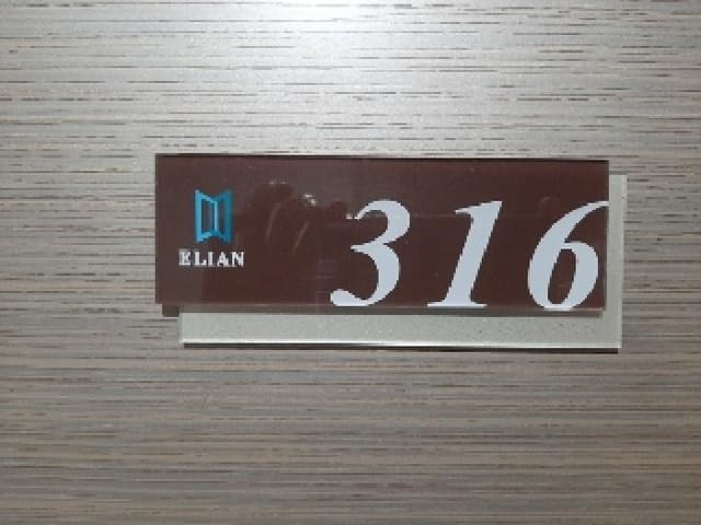B000212202501300118163.jpg