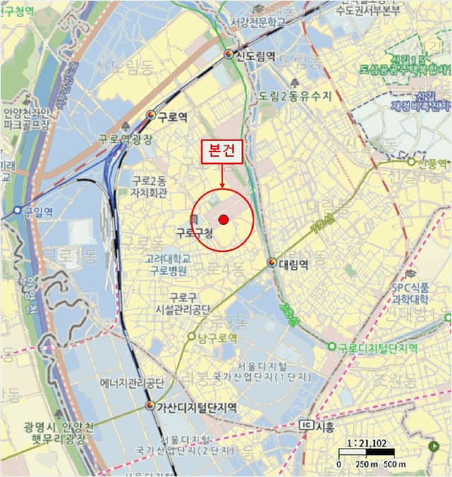 B000212202501300118194.jpg