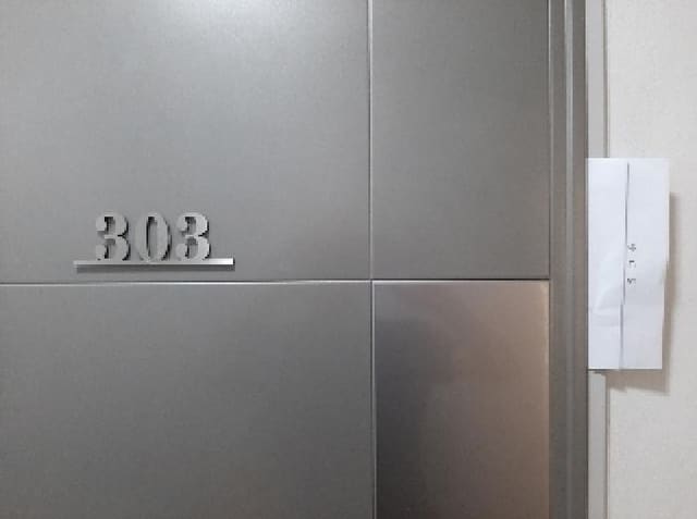 B000212202501300118273.jpg
