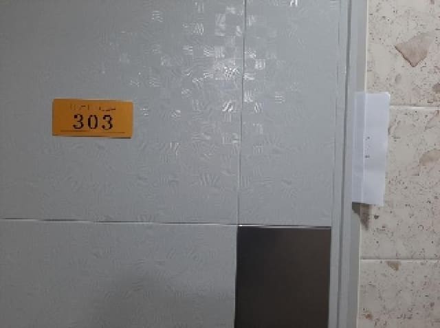 B000212202501300118571.jpg