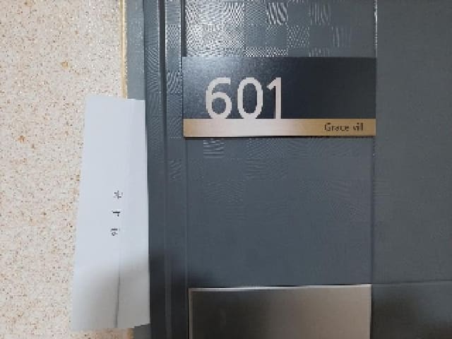 B000212202501300118632.jpg