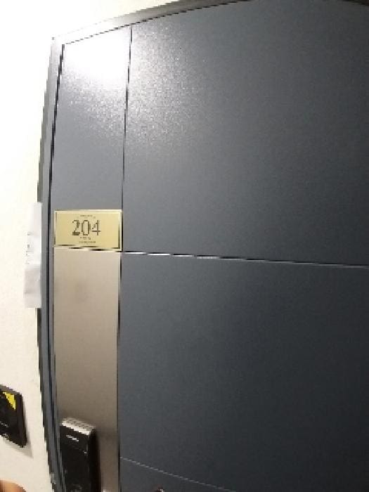 B000212202501300118722.jpg