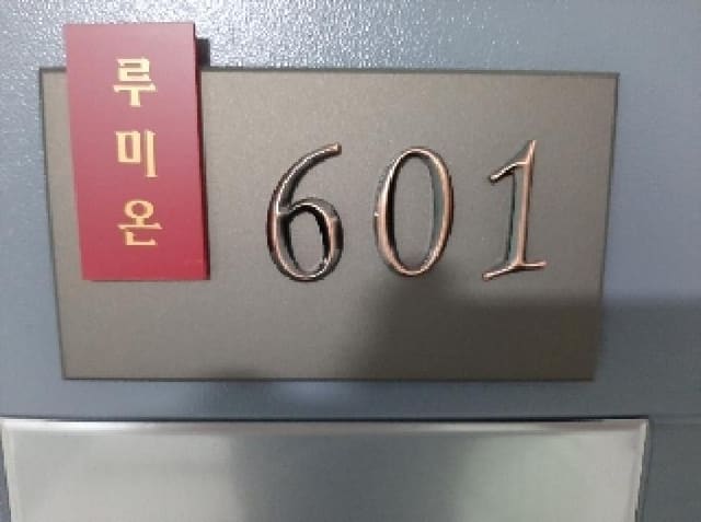 B000212202501300118734.jpg