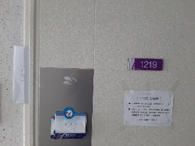 B000212202501300118782.jpg