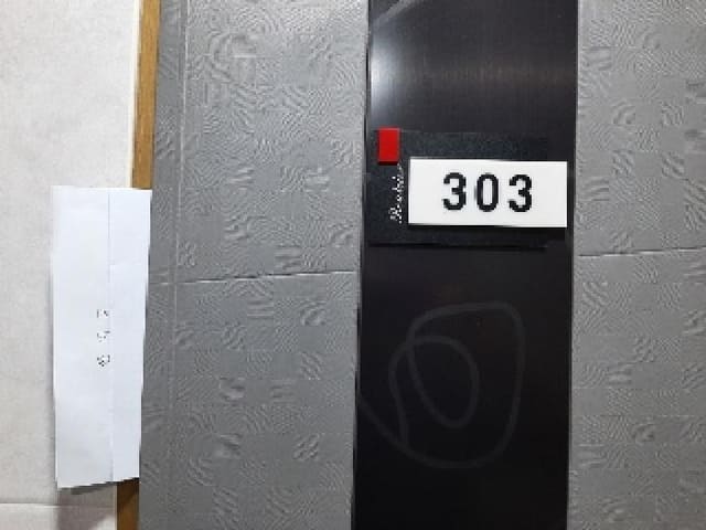 B000212202501300118853.jpg