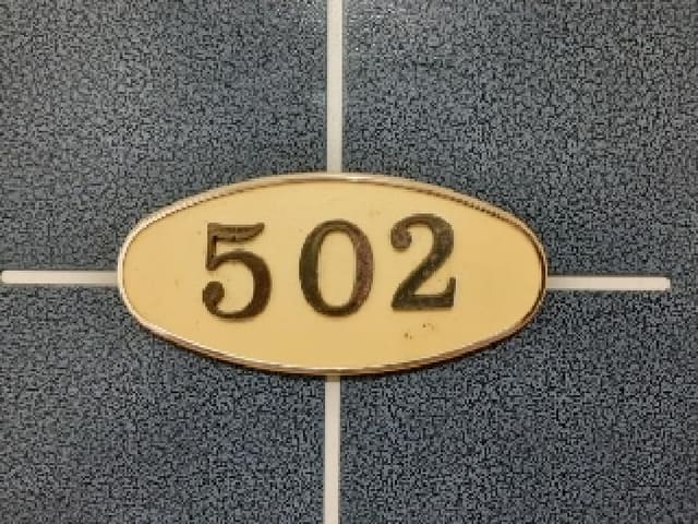 B000212202501300118863.jpg