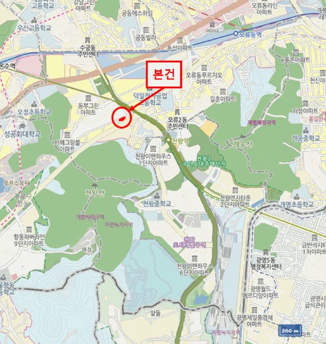 B000212202501300118884.jpg