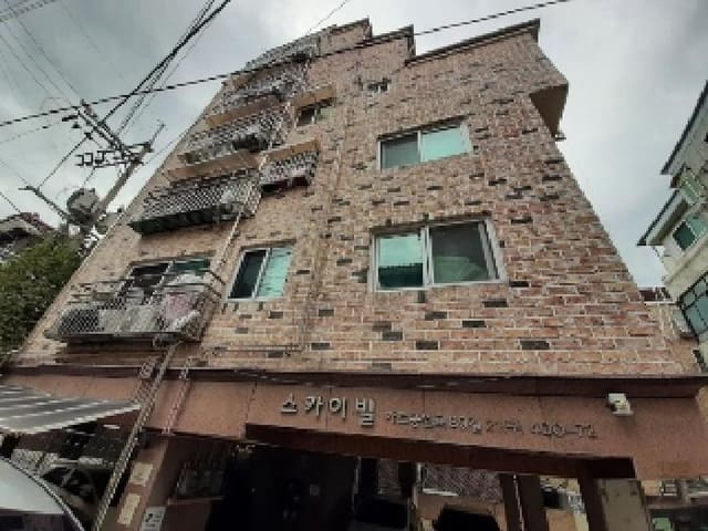 B000212202501300119351.jpg