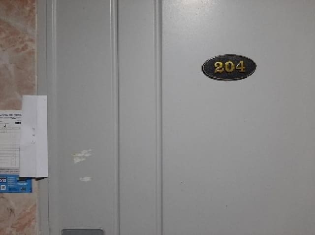 B000212202501300119613.jpg