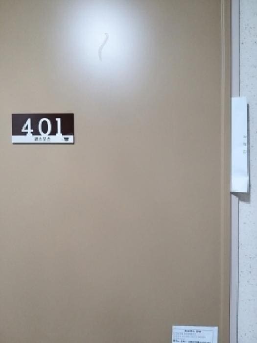 B000212202501300119692.jpg