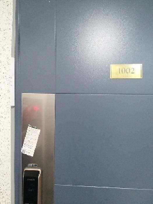 B000212202501300119762.jpg