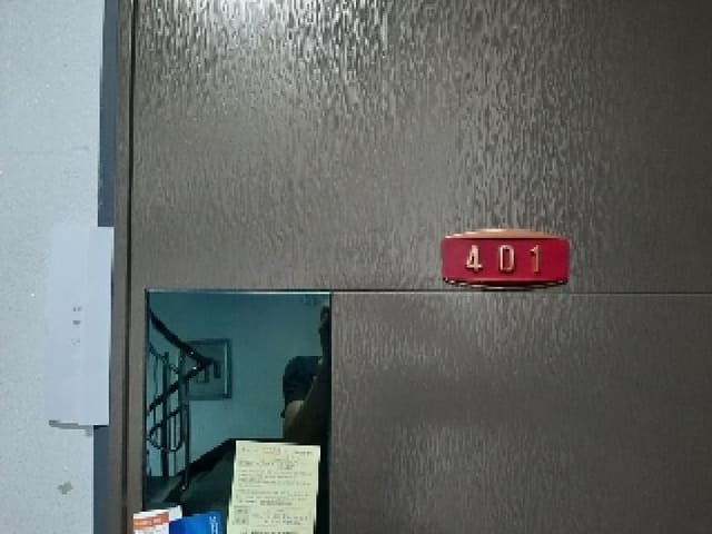 B000212202501300119902.jpg