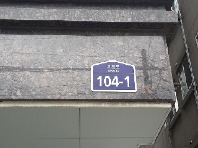 B000212202501300120011.jpg
