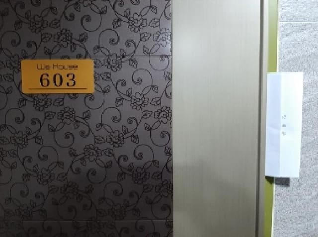 B000212202501300120162.jpg