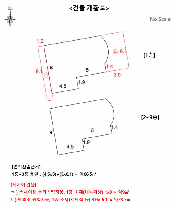 B000212202501300120253.jpg