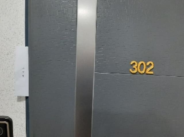B000212202501300120262.jpg