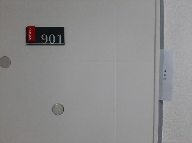B000212202501300120322.jpg