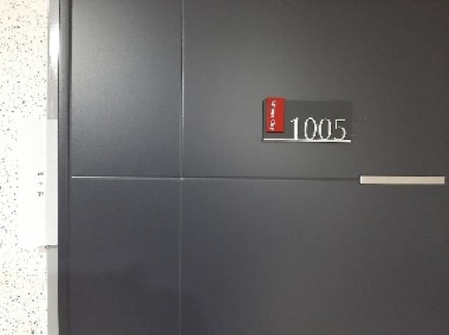 B000212202501300120392.jpg