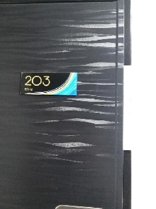 B000212202501300120592.jpg