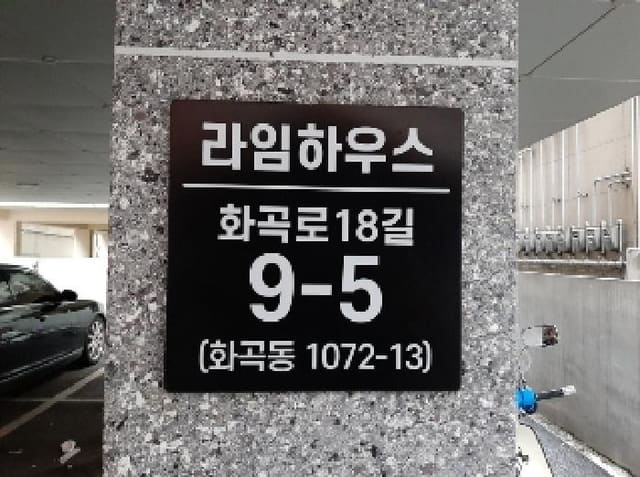 B000212202501300120792.jpg