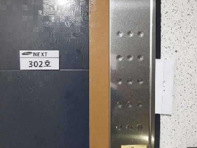 B000212202501300120832.jpg
