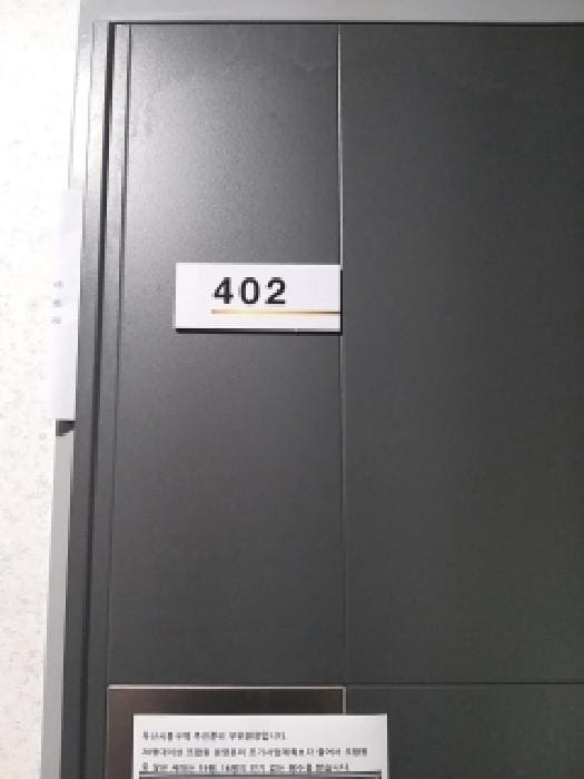 B000212202501300121042.jpg