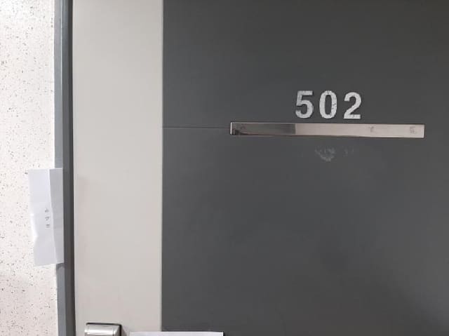 B000212202501300121202.jpg