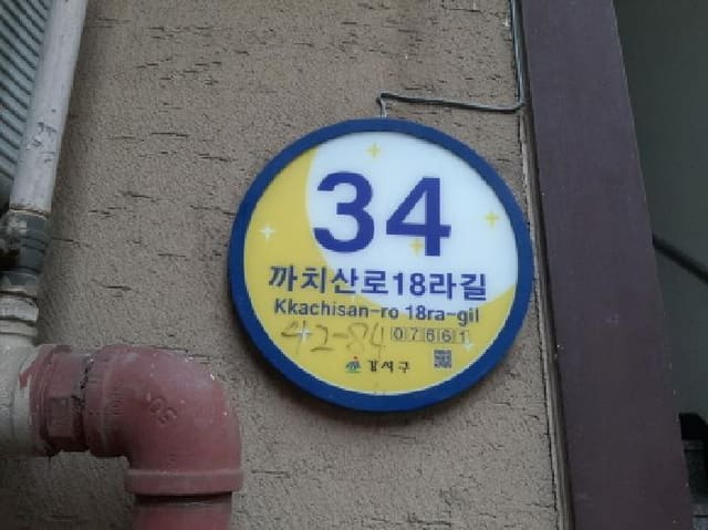 B000212202501300121223.jpg
