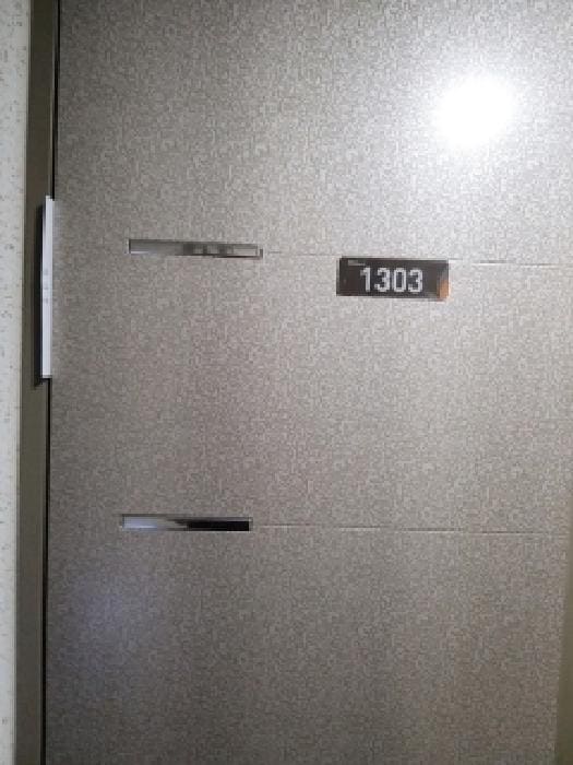 B000212202501300121242.jpg