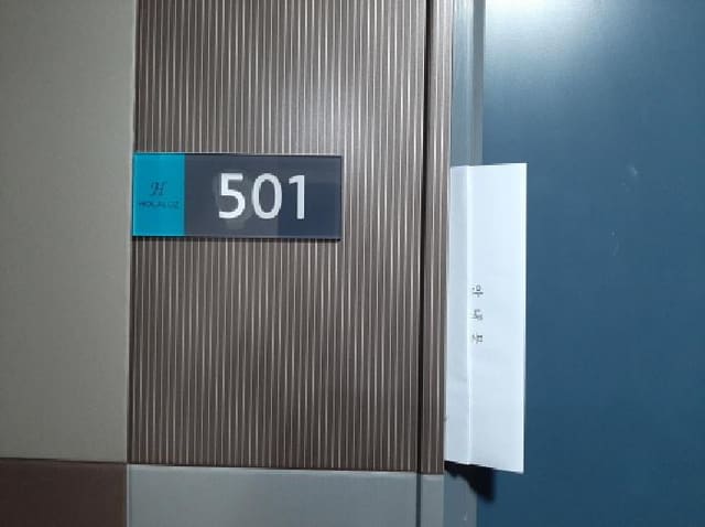B000212202501300121482.jpg