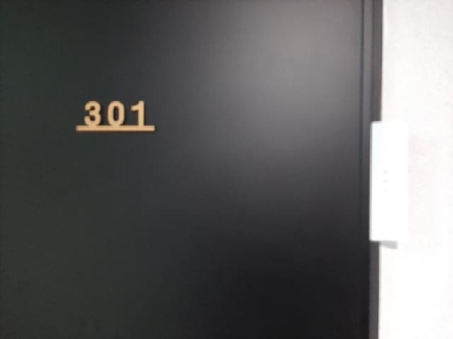 B000212202501300121662.jpg