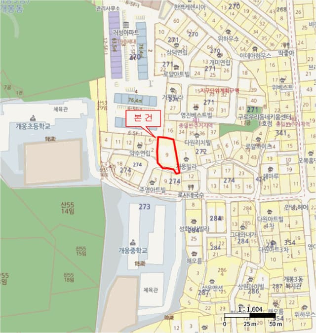 B000212202501300121703.jpg